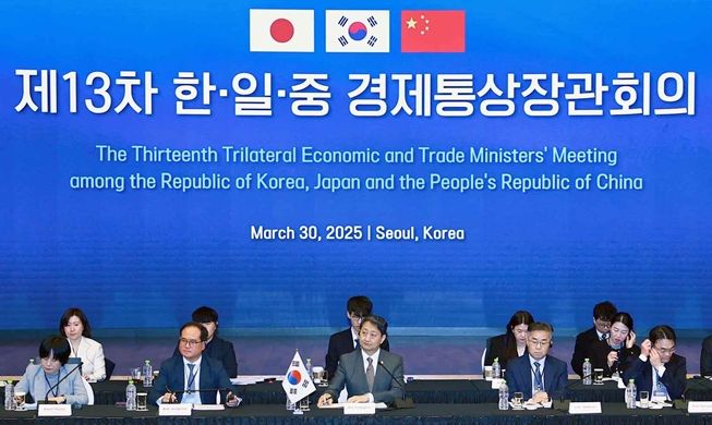 China, Japón y Corea del Sur responderán en conjunto a los aranceles de Trump.